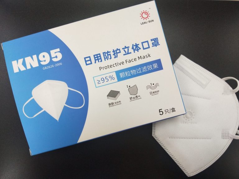 立晟kn95立體防護口罩